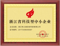 “布之美”窗帘迎合市场潮流趋势,以现代技术为布料生产助力