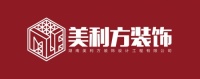 高端环保家装受热捧,美利方装饰致力打造精致新体验