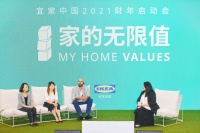 延续“未来+”战略,宜家新财年聚焦可持续、可负担