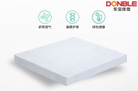 开学必备,东宝学生床垫让孩子元气满满地迎接新学期