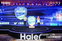 海尔3D除菌舱科技对用户有啥好处?空调干净、空气更干净
