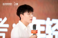 非同2.0战略发布会丨肖萌:做有精神诉求内核的家