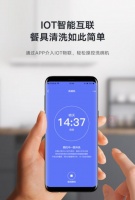 智慧生活新风尚丨美的IoT:智能互联,全屋畅享