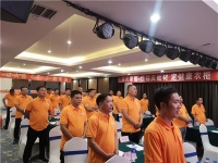 豪情满怀,迎接未来 | 福庆家居2020郑州渠道经销商会议圆满召开!