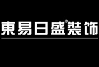 家装行业领军者东易日盛,掀起家居行业新文化运动
