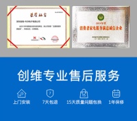 创维家电质量怎么样?创维家电质量成行业标杆