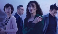 都市爱情故事:2020年以后,你还敢好好谈情说爱吗?