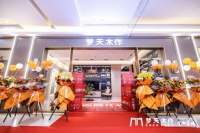 梦天木作再启店态复制新篇章,嘉兴旗舰店将是标准动作