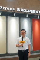 三棵树刘元秀:全系列提供美好生活解决方案 做高端涂料引领者