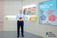 立邦周晴:用研发创新提升建筑宜居和节能高品质标准 筑建美好城市未来