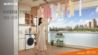 奥普开创全功能阳台新品类,创新产品服务时代用户