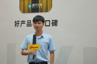 君子兰周久山:新型植物基水性木器涂料 让家真正成为大自然的一部分