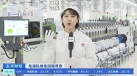 智能电视品质哪款好?获央视点赞的来了解一下