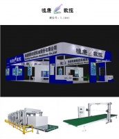 CIFF 上海虹桥 | 终极剧透:7.1 & 8.1号馆,汇集行业尖端技术,聚焦家居源动力...