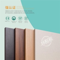 装修必看!这些超实用家装干货让您的新家美上天!