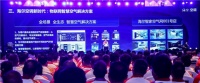 都在做空气!最远可追溯到20多年前,始于海尔空调