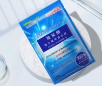 森田药妆的这款玻尿酸面膜,让你的美丽“掐出水”来