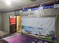 不出社区就能逛装修?海尔中央空调把体验间搬进了用户家中