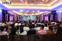 欧普照明“寻星”大赛落幕,新老设计师共探空间设计未来