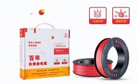 家装用线如何长久使用?长寿命电线提供全新思路