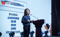 释放面料新活力!顾家布艺新面料发布会今日成功举行
