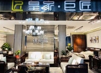 皇家巨匠,创新中式家具消费浪潮,新系列锦阅檀震撼来袭!