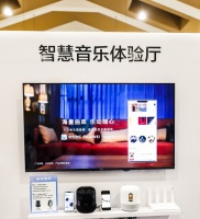 华为智能音箱在HDC体验馆大放异彩,一声令下,拥抱智慧生活