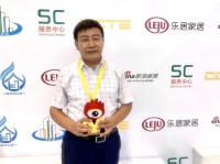 杨仕超:装配式发展最大挑战在于构建大生态圈