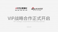 爱漫时与新浪家居墙布频道达成VIP战略合作