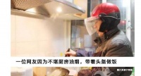 设计新说vol.7 | 厨卫革命,局部改造哪儿疼治哪!