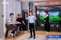 首批脑机接口脑科学课程在三翼鸟智慧客厅诞生,能科学开发智力