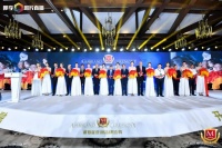 书香门地荣获2020亚洲品牌500强,品牌估值337.69亿