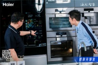 用上“三翼鸟”厨房,厨师、营养师、育婴师全有了!