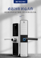 必达:以产品力的全面升维,引领智能门锁品质消费时代