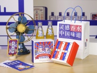 新式国潮香水品牌“野兽青年”是如何打动一波有“好奇心”的年轻人的?