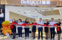 智惠生活,慕名而至 ——西安金地广场新店开业