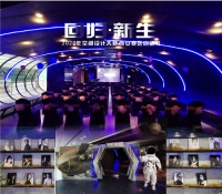「回归•新生」2020年度空间设计大赛 西部赛区(西安站)正式启幕
