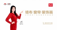 墙布十大品牌:绣工坊墙布国庆中秋双节感恩回馈推出19.8元/平方墙布