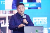 快讯 业之峰张钧:疫情逼出新武功 深化私域流量挖掘