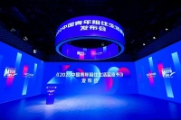 “大且好”成新生代租客“心头好”,超过56%租客首选长租机构