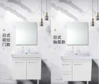 日本INAX伊奈卫浴浴室柜,日式简约风格,缔造完美生活品质
