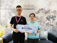 酷家乐走进领绣:新品发布夺眼球,解锁营销新姿势