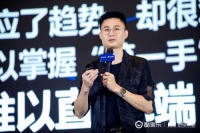 简一李志豪:真正的“设计营销”,是呈现产品最优效果及品牌价值