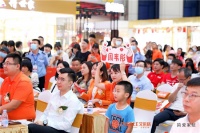 周韦彤空降艾依格“超级宠艾节”,助力中山石岐店盛大开业