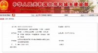 2020~2021加盟智慧工地是否智商税,成功的人做对了什么