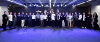 不确定性下的景观,建构设计共同体|2020山水比德(北京)