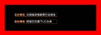 定制服务趋于前端化,新“定制”时代即将来临