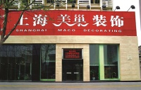 郑州人,这个21年的老地方竟然大大大大变样了!