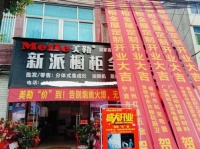 覆盖农村市场,美勒分体式集成灶深受农村用户喜爱!