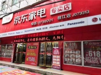 十一长假回家看看,我买了这些东西让爹妈开心